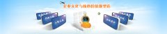 分公司和辦事處?的區(qū)別是什么？