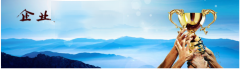 荊門代理記賬成本發(fā)票有哪些？