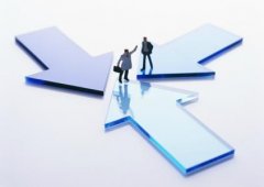 注冊(cè)公司的驗(yàn)資流程與所需資料？